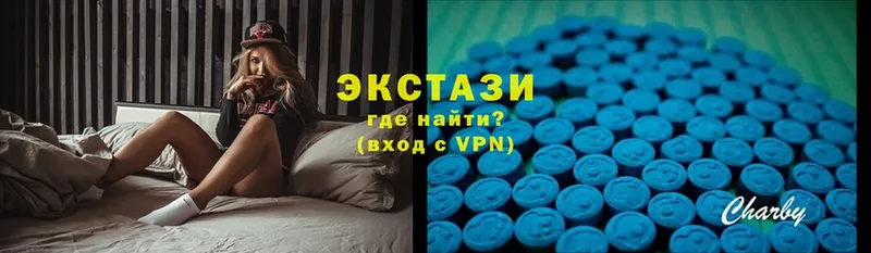 omg ссылки  Никольское  Ecstasy диски 