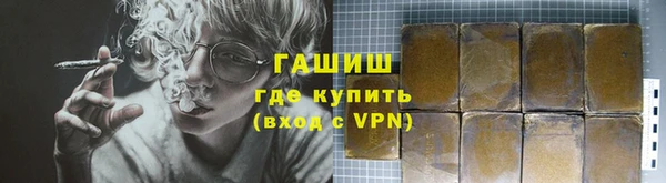 кокаин колумбия Вязьма