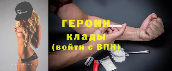 каннабис Верхнеуральск